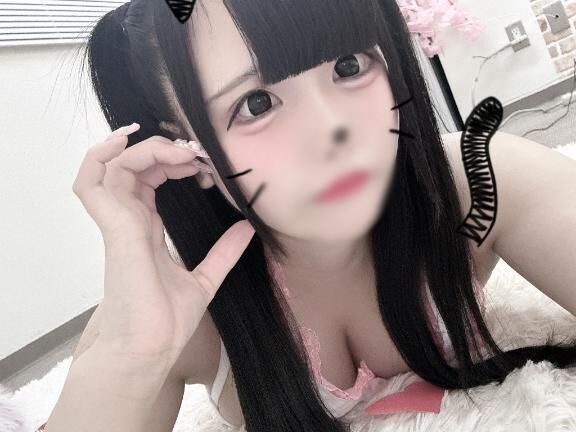 まったり、