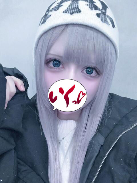 今日もえっちなわたし