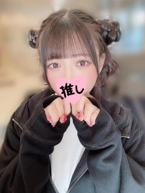 ビジホの初めましてのお兄様