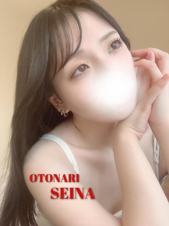 見えないからこそのエロさってあるよね