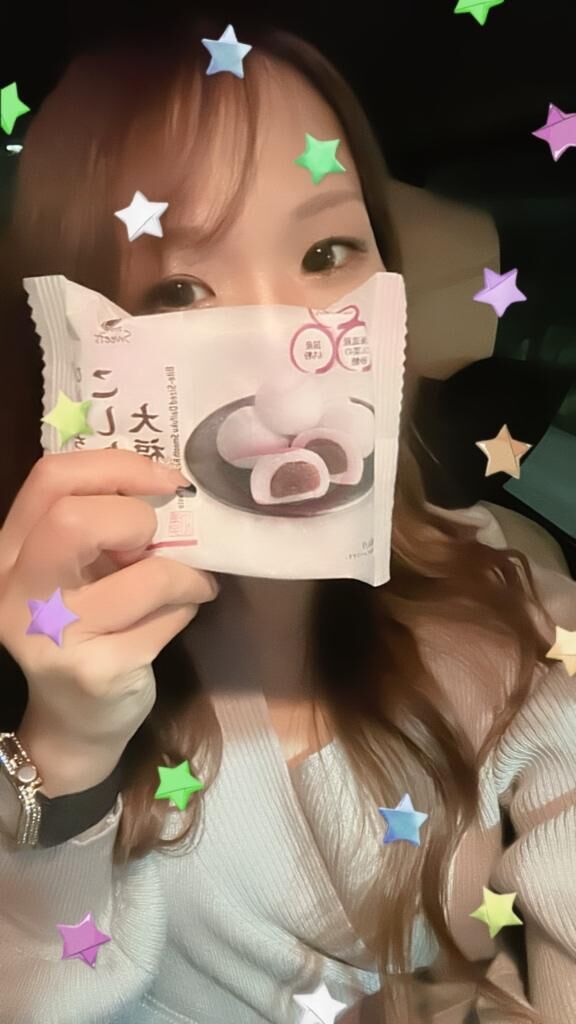 おすすめ！