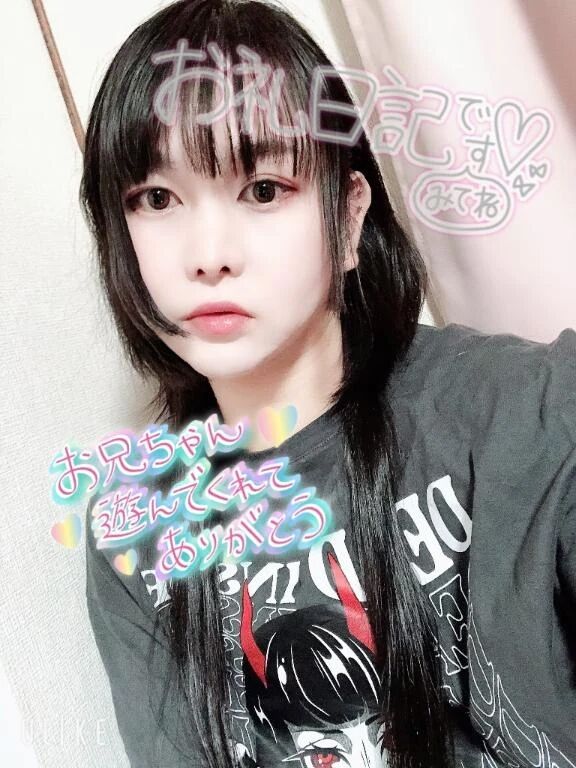 俺のホテル202のお兄さま&#9825;.&#5151;.&#5151;