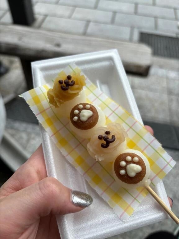 いぬやまー！
