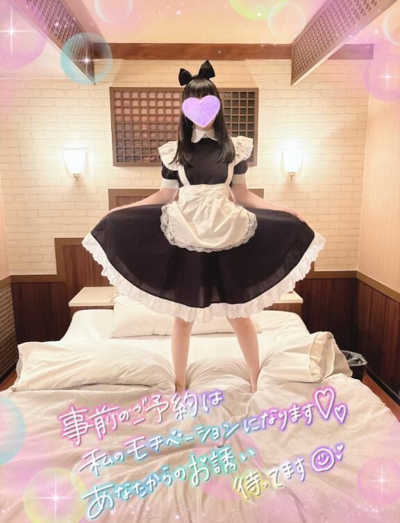 おやすみなさい&#9825;&#9825;