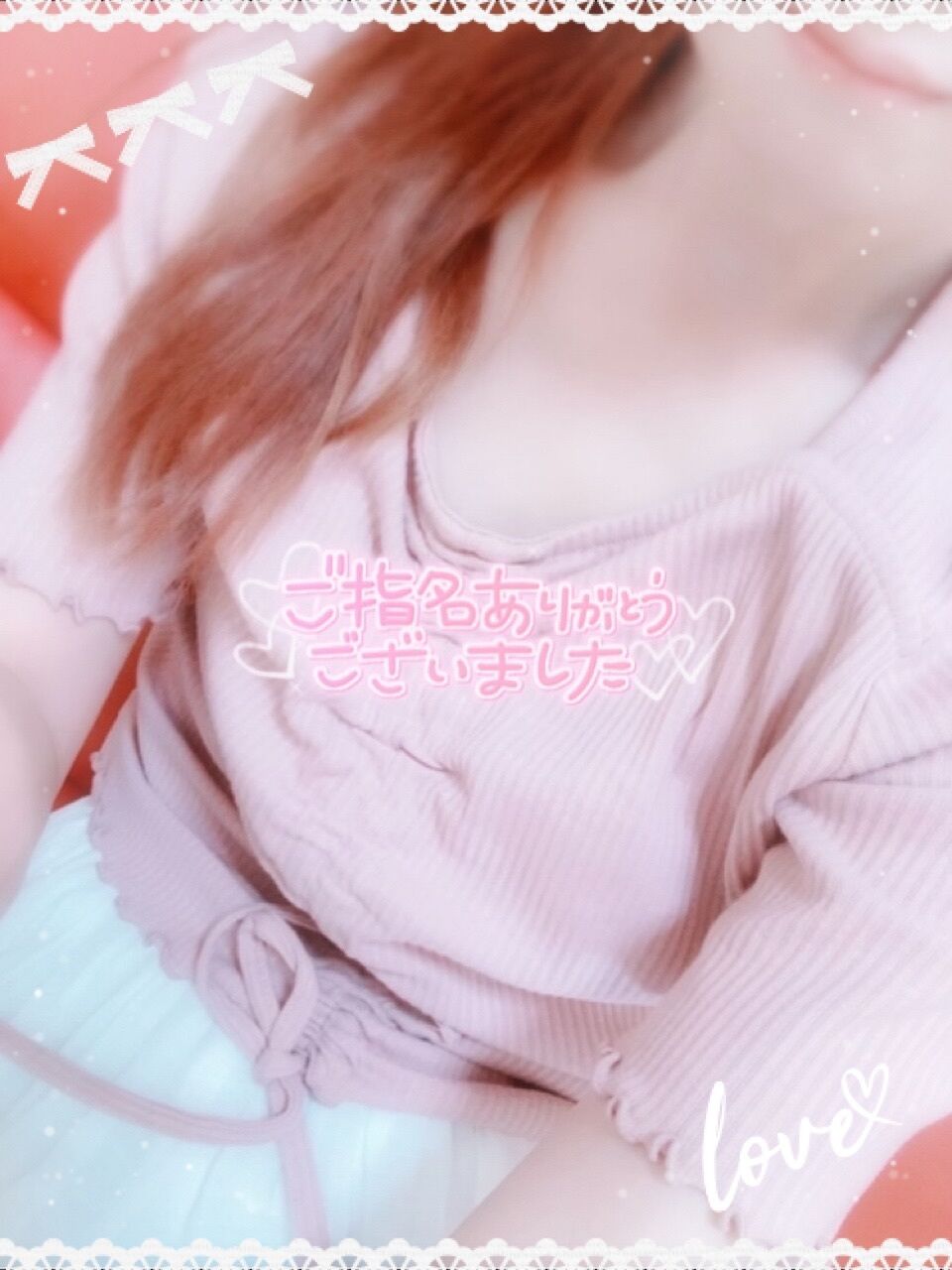 22日(月)の( 'ω'o[御礼]o