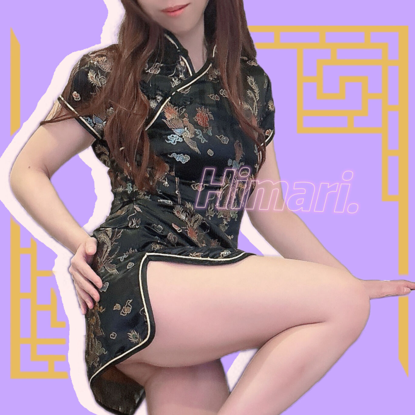 （&#128140;）To. たいちゃん････