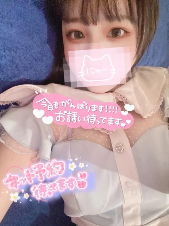 おはよう&#9728;&#65039;