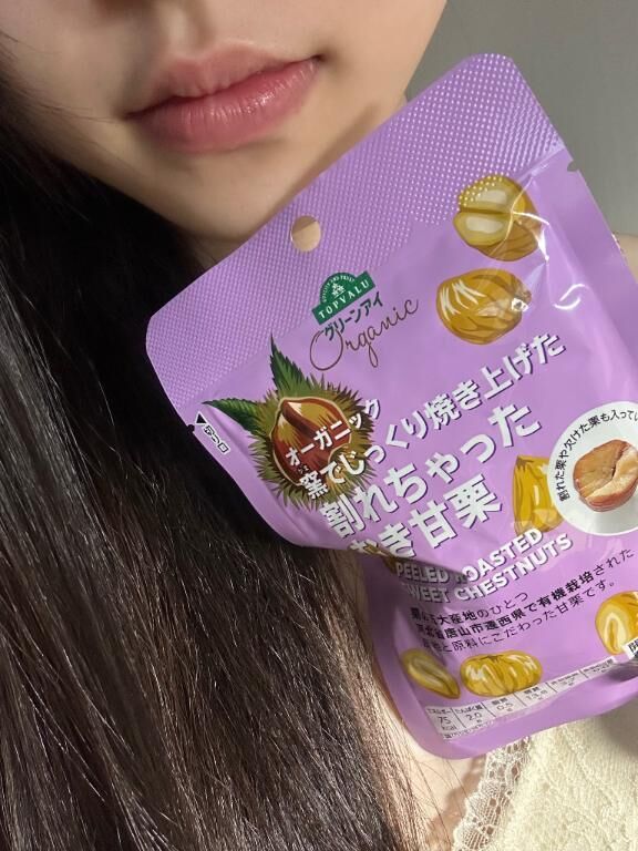 おはようございます&#9825;