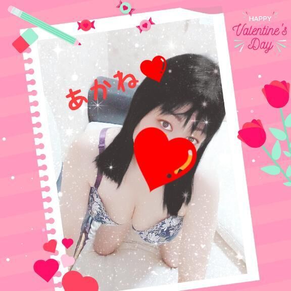 おはよー