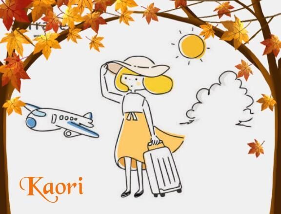 実家に帰らせていただきます