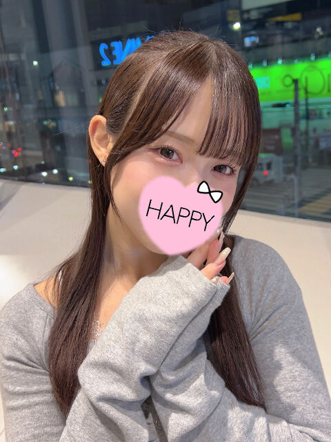 おれい☆