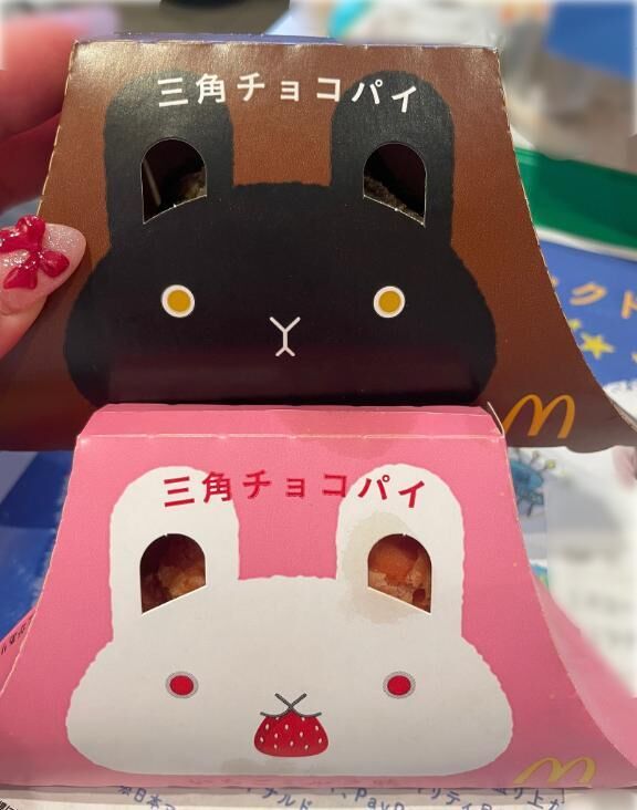 いちごミルク優勝&#9825;