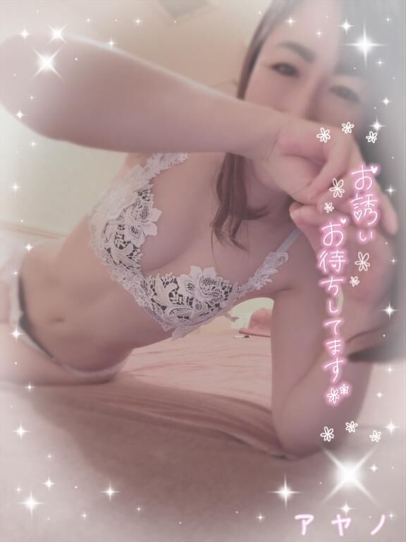 19時までです&#x301C;&#9825;