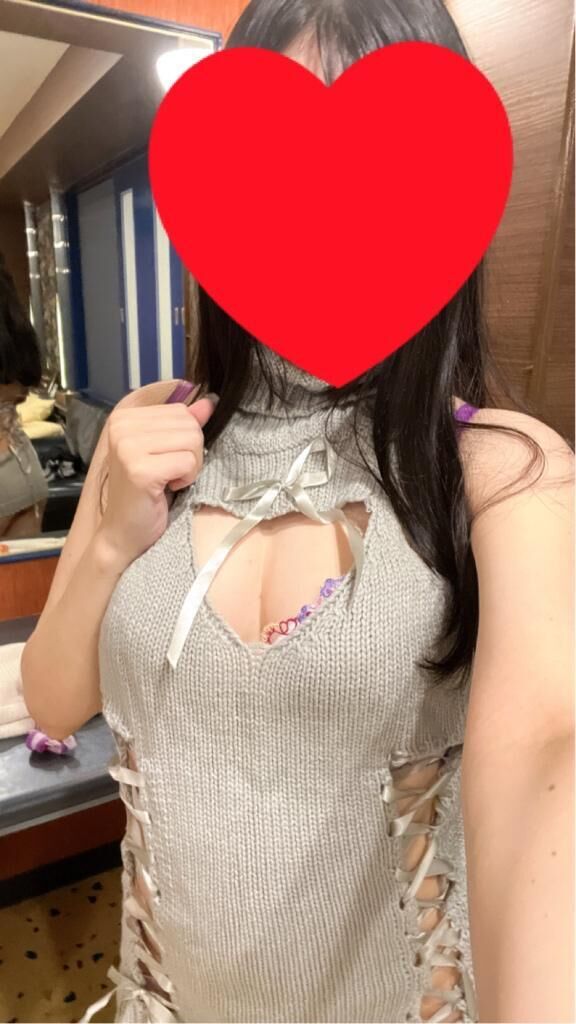 ごめんなさい