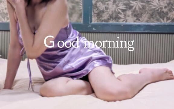 夢の余韻と朝の始まりに