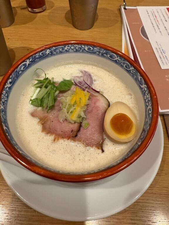 おはようございます