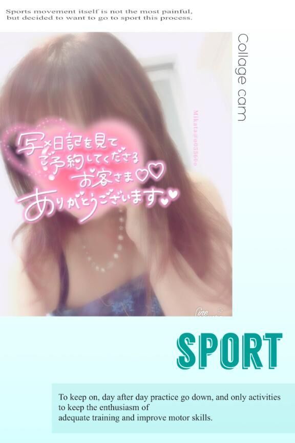 22:45からのあなたへ&#9825;&#9825;&#9825;&#9825;