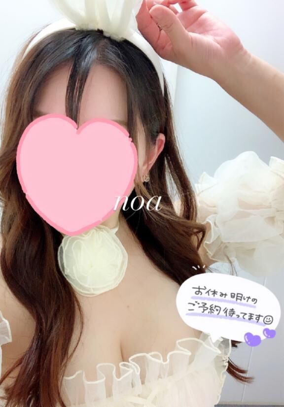 (,,--,,)&#128147;