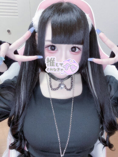 一本目の本指名様(*´з`)