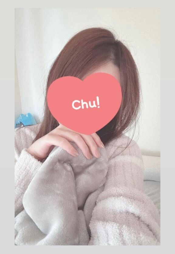 またね&#9825;