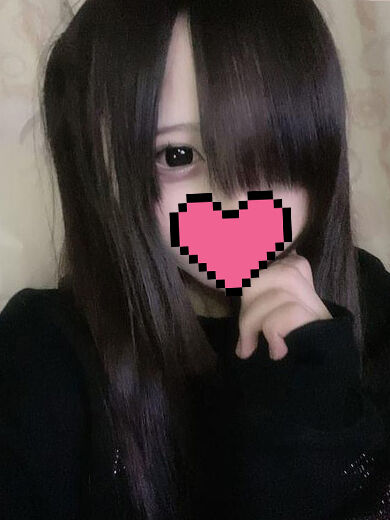 無理矢理して&hearts;