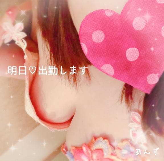 こんにちは&#9825;