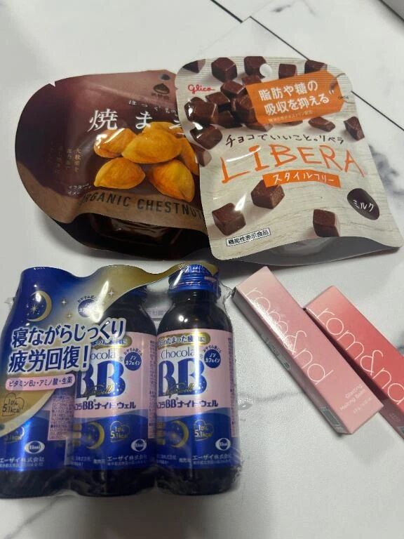 ありがとう（ ;  ; ）❤️