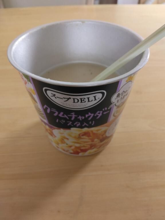 またあとから食べるよ