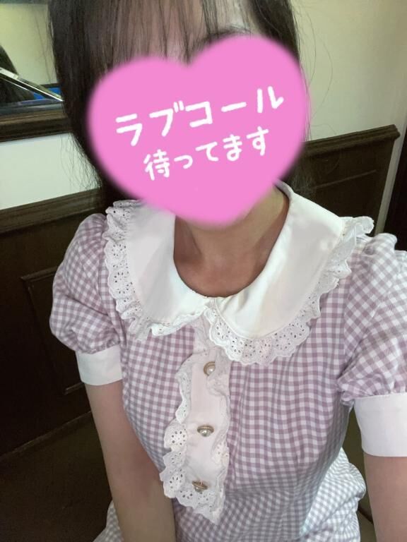 出勤してます