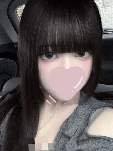 目隠しされて手も縛られて