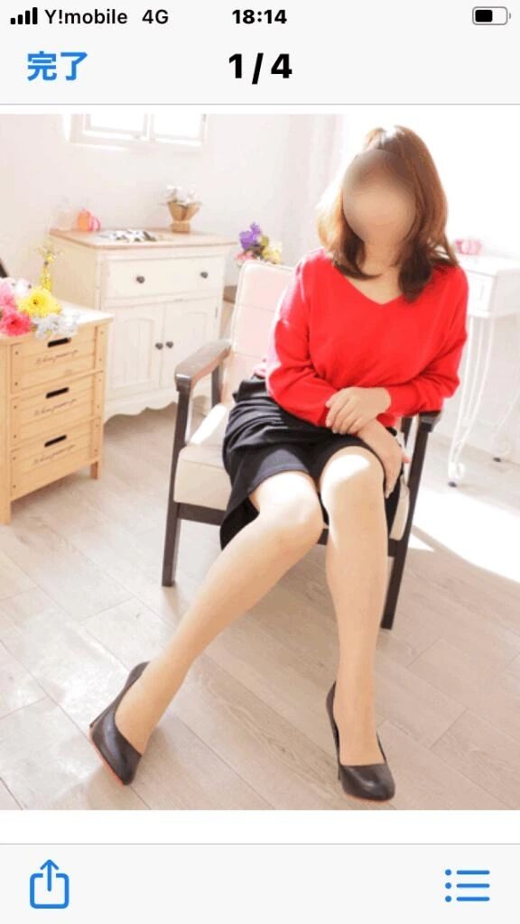 糸を引く我慢の汁