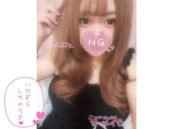 &#9825;19日(日)降臨&#9825;