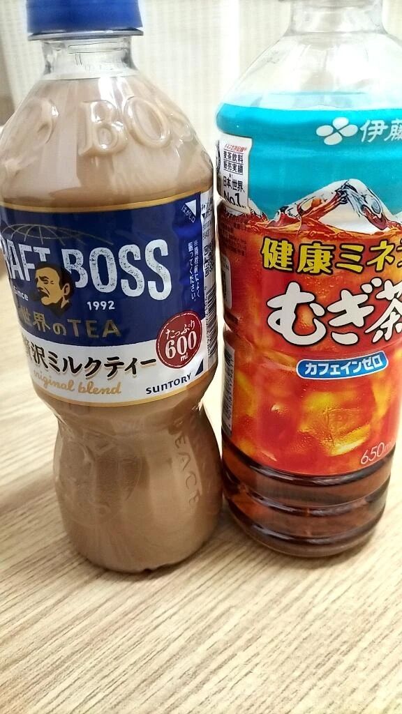 お礼♪