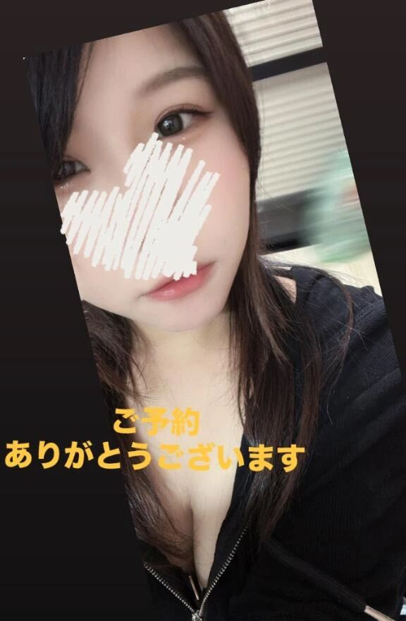 ご予約ありがとうございます