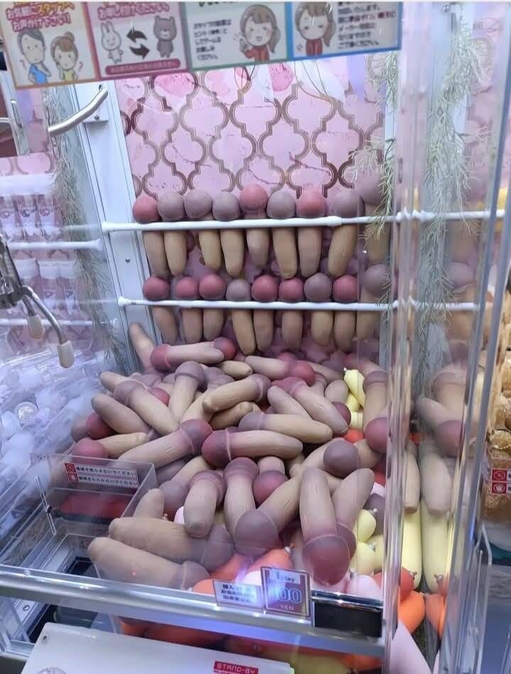 何&#8265;&#65039;