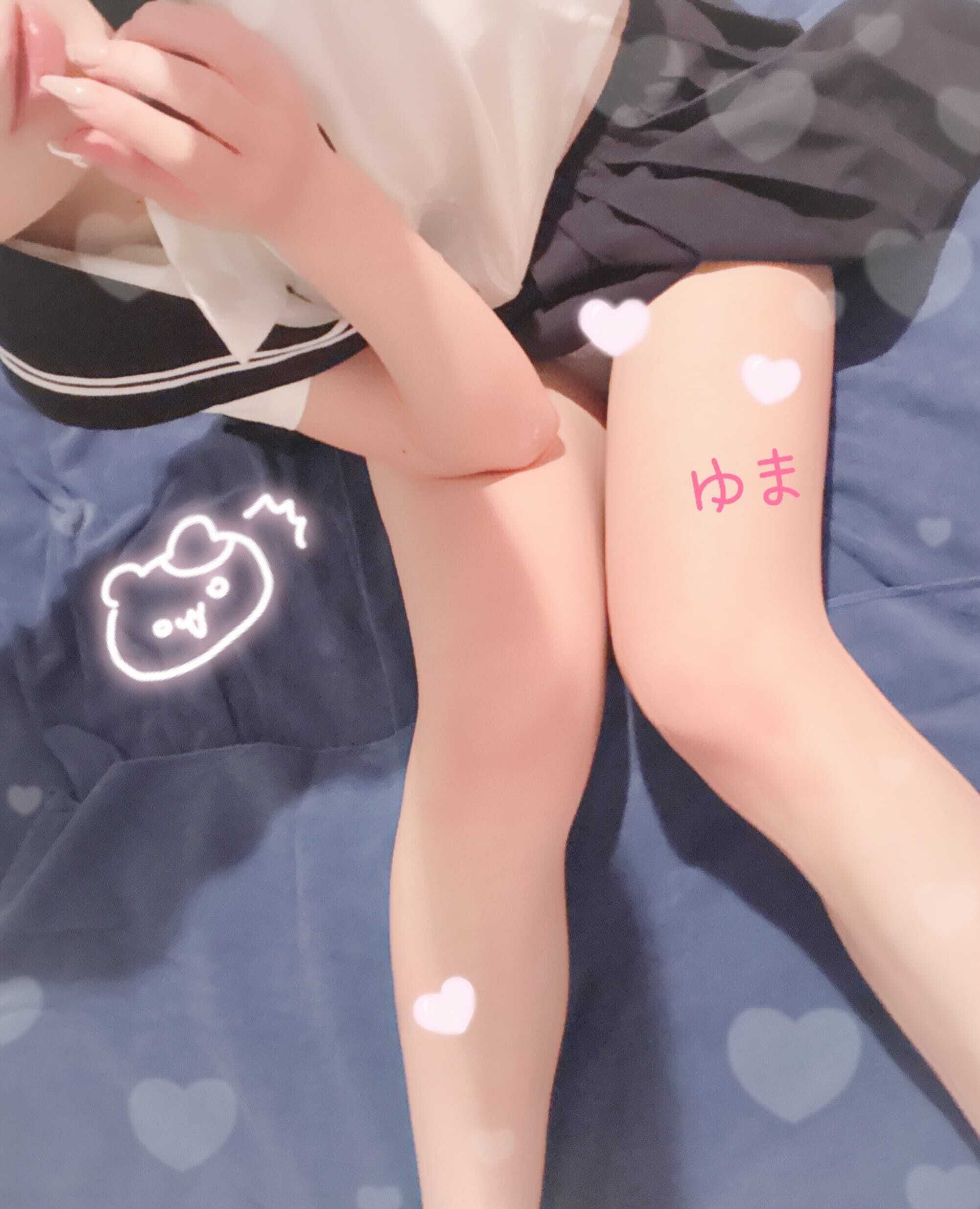 たのしみにしてるね