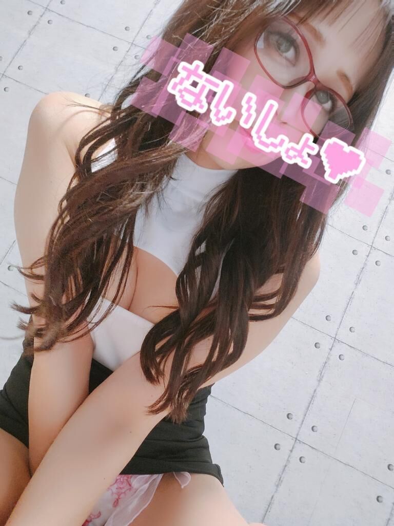 岡山じゃけマスカット？