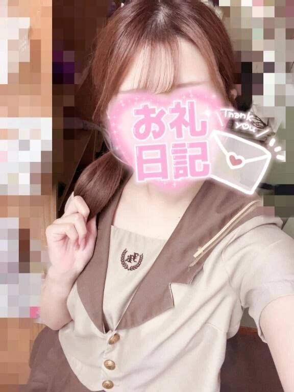 さっくん！