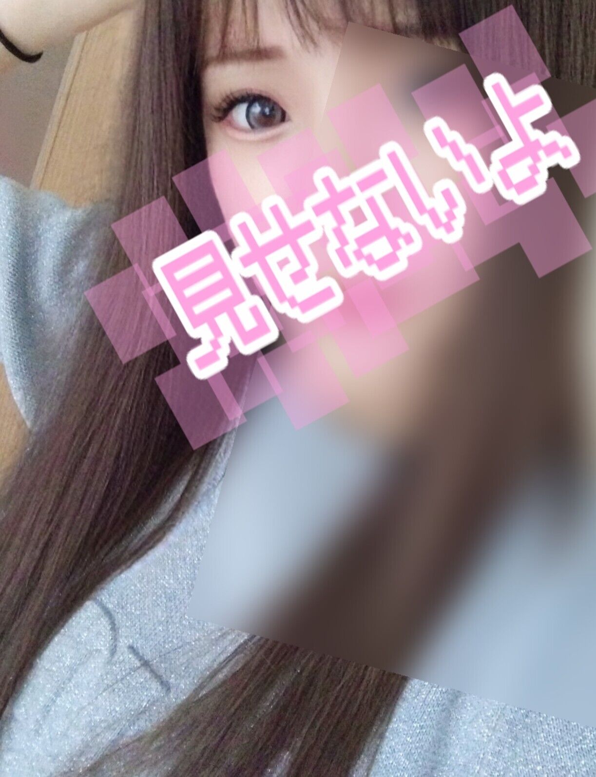 16:00からお待ちしてます‪