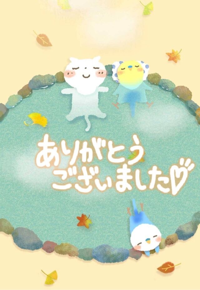 18日(土)の感謝です♡♡♡(♡´♡` )