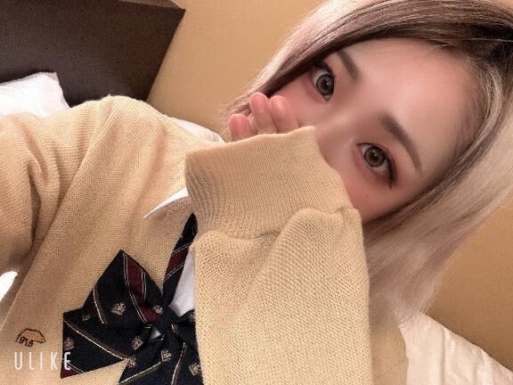 してます///