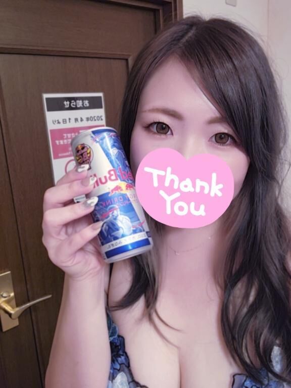 お礼&#9825;､､&#9825;