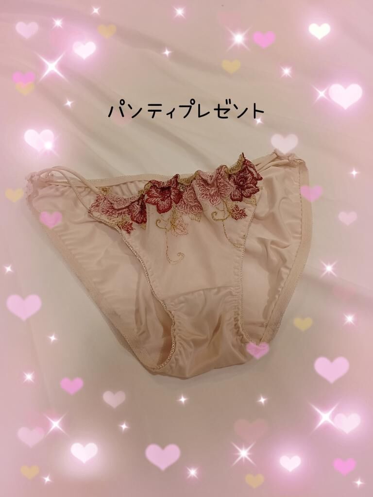 仲良し様からの&#9825;