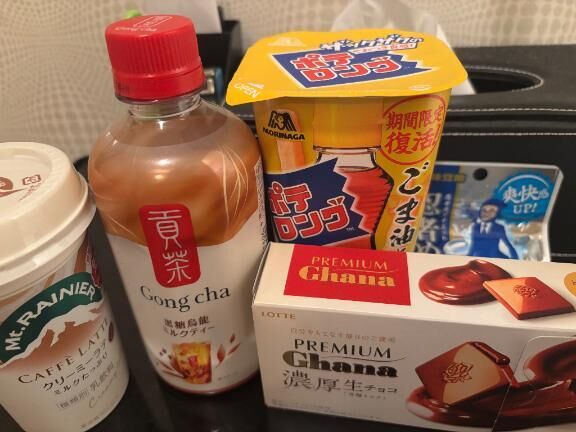 &#128583;&#127996;&#127872;