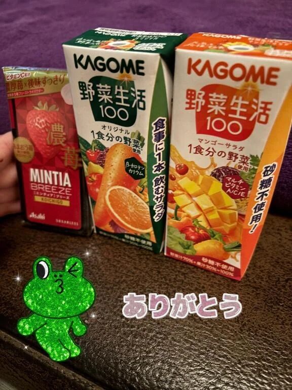 イメージ