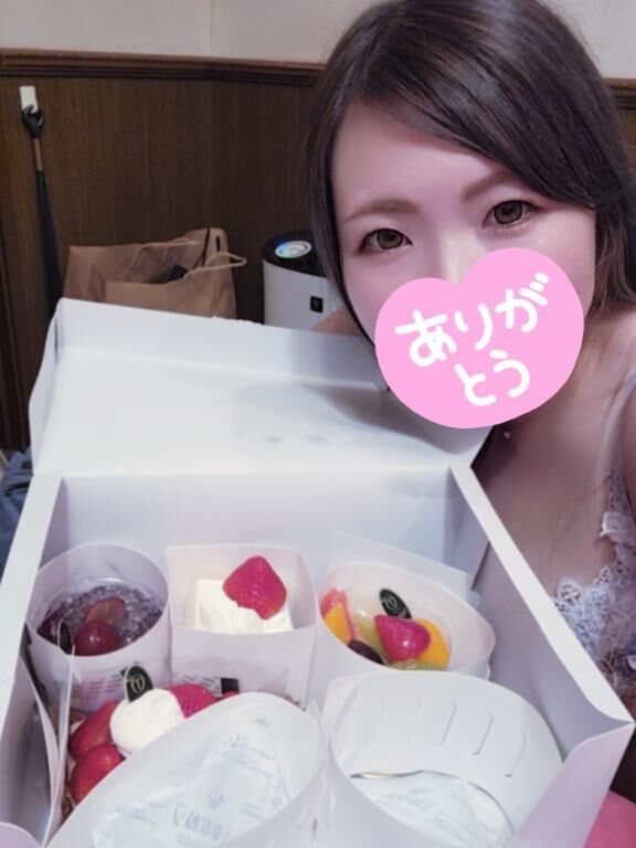 お礼&#9825;､､&#9825;
