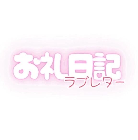 10月19日&#10024;&#65039;