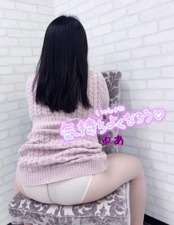 これから&#128056;