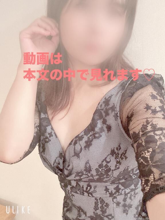 次お会いする時は...&#9825;