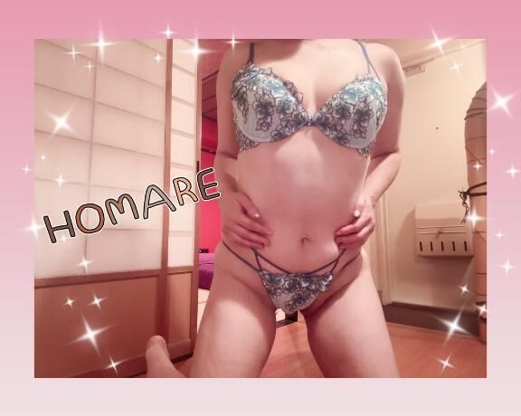 ありがとうございました&#9825;